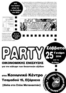 party_syvxa_25_1_14